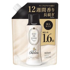 Lenor 蘭諾 Eau de Luxe法式奢華衣物香香豆超值補充包 潔淨百合香, 1包, 855ml