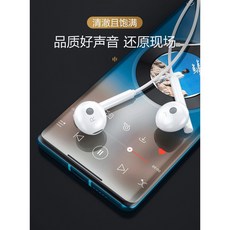 HUAWEI 華為 AM115 半入耳式耳機 線控麥克風 通話功能, 詳見包裝