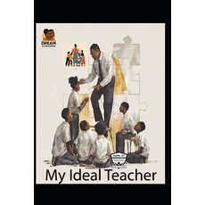 (英文圖書)My Ideal Teacher: : Deep Raw Personal Unapologetic 平裝版, Independently Published, 英文