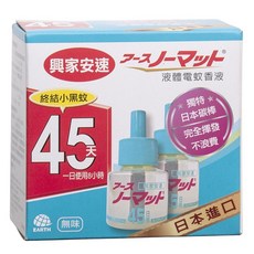 興家安速 液體電蚊香液(42mlX2罐/組), 1個