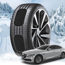 G80 접착식 붙이는 스노우체인 캐치(호환 상품), 1개