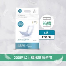 舒適加 輕薄柔膚 日用安心墊 42片, 1個