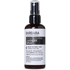 Barbara Good Sleep 薰衣草噴霧 100ml, 薰衣草
