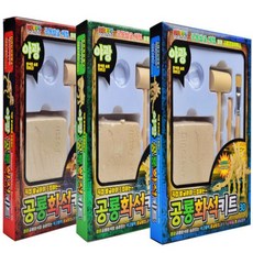 JB 야광 공룡 화석키트 과학학습 gy1020 제이발전소, 단품