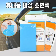 소변팩 간병용 소변주머니 간병 이동화장실 좌변기 차량용소변기 4P, 1개, 휴대용 비상 소변팩4P