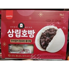 삼립 우리밀 통단팥 호빵, 90g, 12개