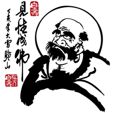 달마대사 포인트 자동차 스티커 / 23 cm x 22 cm 컷팅 데칼 튜닝 전차종 범퍼 란시아, 검정색, 1개, C_(달마대사)