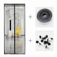 LUNAMAY 방충망 모기방충망 문 스트라이프 모기장(90X210CM) (블랙), LUNAMAY 방충망 모기방충망 문 스트라이프 모기장(