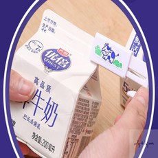 우유팩 홀더(2입) 아기우유