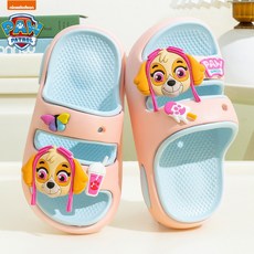 Paw Patrol 汪汪隊兒童拖鞋