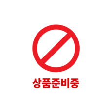 신스포지 트롬본 입문용 황동 Bb 비플랫 관악기 초보자 연습용 가성비 케이스포함, 테너 트롬본, 1개