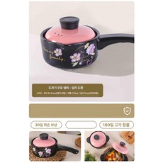 나무 테이블팟 자연 찻주전자 휴대용 주전자 인덕션용주전자, 1개, 1L, 10마일스피어 1.6L