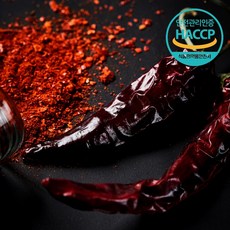 베트남 고춧가루 1kg 아주 매우 매운 청양 고추 땡초, 1개