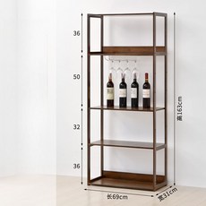 위스키 와인 진열장 장식장 홈바 보관 술 선반 거치대 디스펜서 엔틱, 월넛_5단