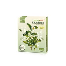 41度C 雲朵感蒸氣眼罩-茶林微風, 1個, 5片