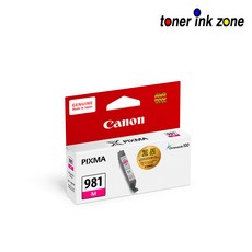 [캐논]CLI-981 M 빨강 정품잉크 TS8190 / TS8195, MAGENTA, 1개