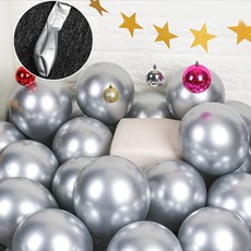 파리스 13cm 메탈릭 작은 파티 크롬 풍선, 100개, 메탈릭 실버