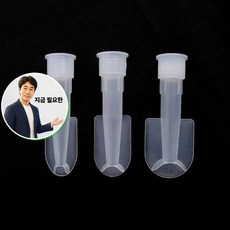 지금 필요한 실리콘작업 이지헤라 실리콘노즐겸용헤라 K31872EA, 본상품