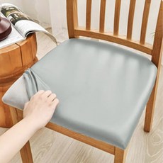 레더 천갈이 의자커버 테이블 식탁 체어 좌석 보호커버 교환 리폼 35051PC 1(EA), 브라운