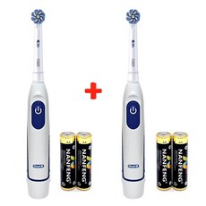오랄비 프리시즌 전동칫솔 DB5 (2개) 배터리 전동칫솔 2개 화이트 블랙, 2개