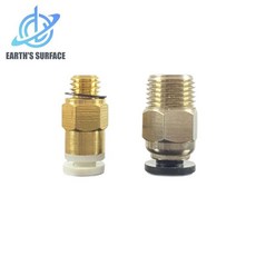 DB-3D 프린터 액세서리 PTFE 튜브 PC4-01 공압 조인트 KJH04-M6 공압 조인트 파이프 커터 PTFE 파이프, 03 PC4-01 KJH04-M6, 1개