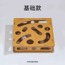 고양이 미로 사냥놀이 공놀이 두뇌발달 애완 트랙 미로공 게임 2개 움직이는, 묘지놀음 미로출구락 완구공 6개 증정
