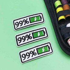 YST 배터리 99 패치