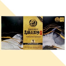 김오곤 흑염소진액 골드 국내산 흑염소 슈퍼푸드 황금배합