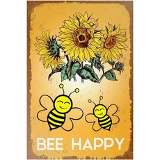 재미있는 꽃들 금속 간판 시골의 소박한 양철 해바라기 벌 행복 정원 벽 밖의 마당 차고 농장 야외 가정용 울타리 8 X 12 인치, tph-164