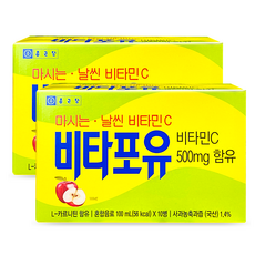 종근당 비타포유 20병/비타민음료 비타민c 비타민드링크, 100ml