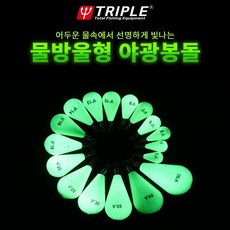 트리플 물방울형 야광봉돌, 9개입, 1개