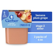 거버 Gerber 2단계 퓨레 아기 간식 컵 이유식, 바나나 자두 포도, 113g, 8개