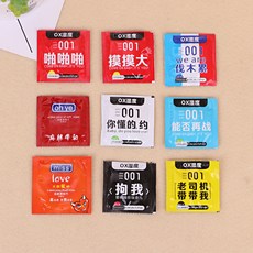 保險套濕紙巾 寵物濕紙巾 惡搞交換禮物 聖誕節趣味送禮, 1個, 搞怪濕巾
