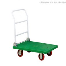 업소용 플라스틱 서빙카 미니 사이즈 [가은스토어] 핸드카 운반대차, 소 검정