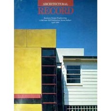 [중고] Architectural Record April 1989 | Hospitals | staff | McGraw Hill | 1989년