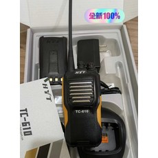 好易通 TC610 對講機 手臺, 1個, 參考標題