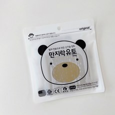 만지락유토 아기 클레이 쌀 점토 굳지않는 찰흙 100g