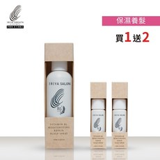 IRIYA伊麗雅沙龍B5保濕養髮液160ML (買一送二 買二送五 買三送九)超值組, 1個, 買一送二, 160ml