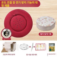 올원픽 쑥좌훈기 건식 온열 훈증기 좌훈기 가정용, 레드 대형 162개 쑥봉지 필터 3종세트 쑥책, 1개, 기본 색상