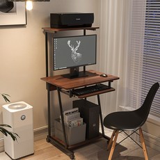 1인용 이동식 컴퓨터책상 미니 책상 작은 사무용책상+칸막이+키보드거치대, 브라운