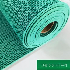 PVC 논슬립 매트 욕실 주방 물빠짐 미끄럼 방지 발매트, 7. 녹색 5.5mm (두꺼운)