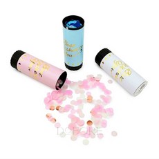 컨페티 푸쉬팝 종이폭죽, 블루