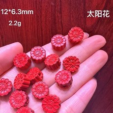 點石成晶 帝王砂微笑太陽花通孔配件, 1個