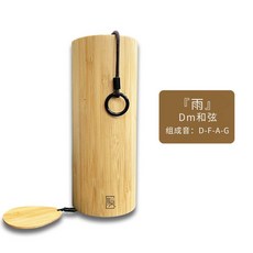 코시차임 코시벨 사운드 대나무 명상 요가 힐링 펜던트 청량, 비 Dm 코드