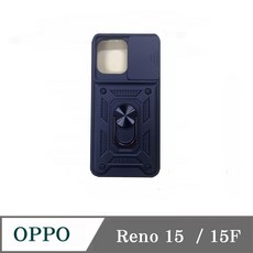 手機殼 適用於 OPPO Reno 15 / 15F 手機殼 鏡頭滑蓋支架設計