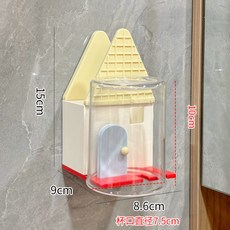 2025新款電動牙刷架創意牙膏漱口杯收納架牙刷置物架壁掛式免打孔, 如圖, 米黃(帶洗漱杯/可置物)