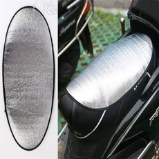 롱스팜 오토바이 차양매트 햇빛차단