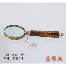 스탠드 돋보기 거치대 독서 탁상용 확대경, 수입 돋보기 11875 23x8CM