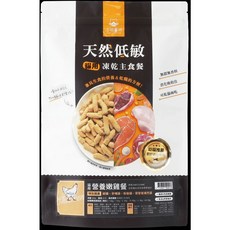 汪喵星球 貓咪冷凍乾燥生食餐 500g 嫩雞口味 高肉含量 低敏配方 高嗜口性, 1個, 幼貓 嫩雞500g