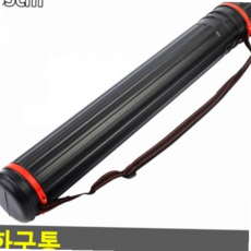 미술용 튼튼한 확장형 휴대용 미술 화구통 조절 그림통 용품 59000EA 1EA, 본상품